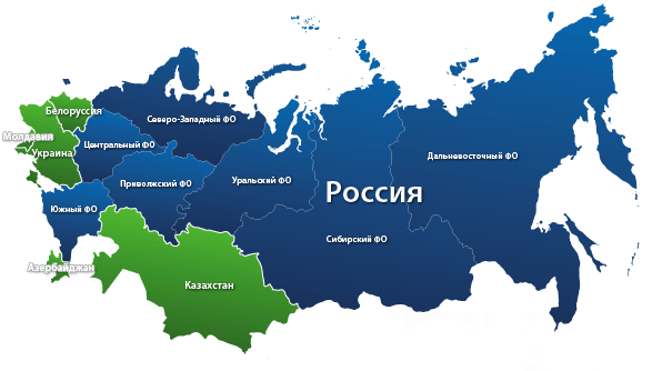 Доставка в Киришах и по РФ